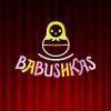 Автомат Babushkas приглашает в цирк